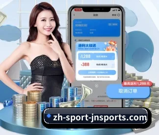 江南体育 APP